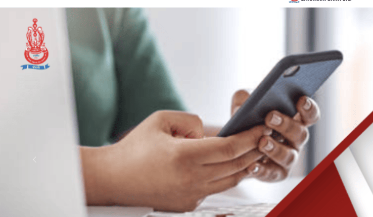 обзор Railway Shramik Sahakari Bank Ltd