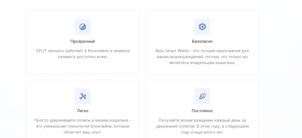 что известно о DeFi-U
