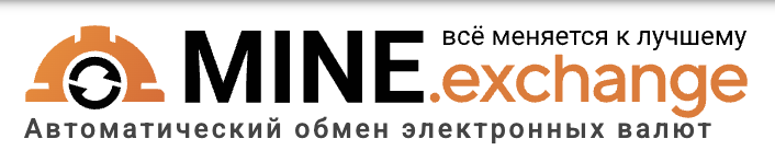 MINE.exchange — обзор платформы и отзывы | Finotz : https://finotz.com
