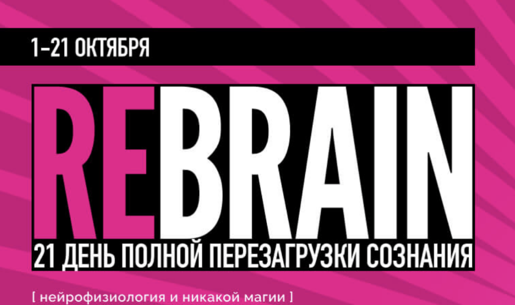 информация о EWA PRODUCT