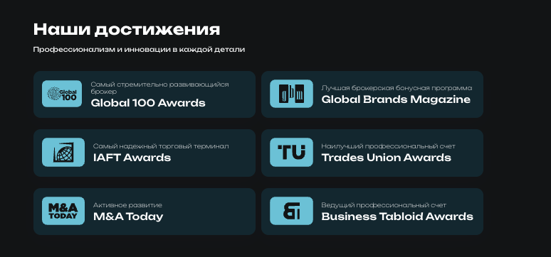 информация о Lavrajim