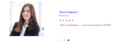 реальный отзыв о Veles Capitals