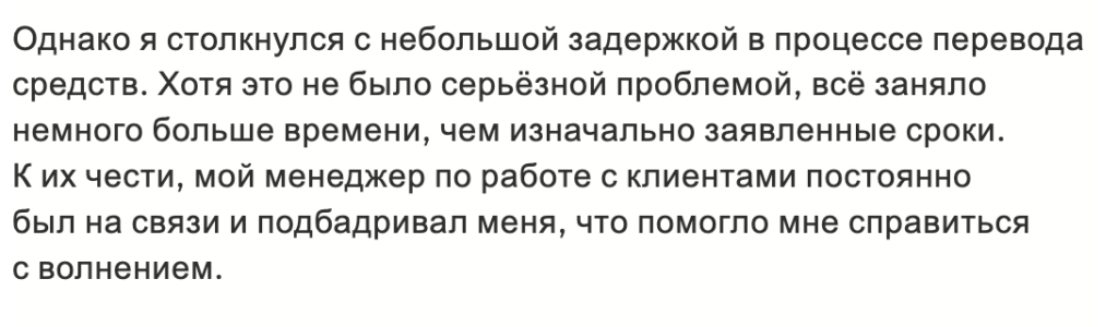 Genesis Gold Group, Inc. отзывы людей