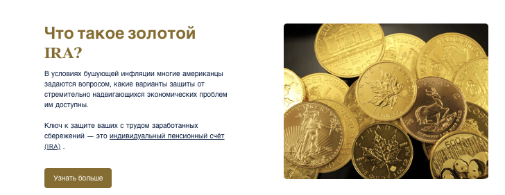 что известно о Genesis Gold Group, Inc.