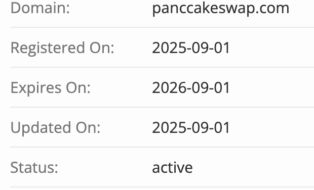 домен PancakeSwap
