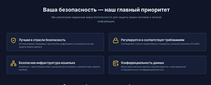 что говорят о Agesbuy