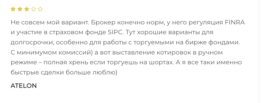 настоящий отзыв о Vanguard Capital Growth
