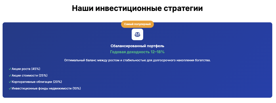 что известно о Zelus Investments