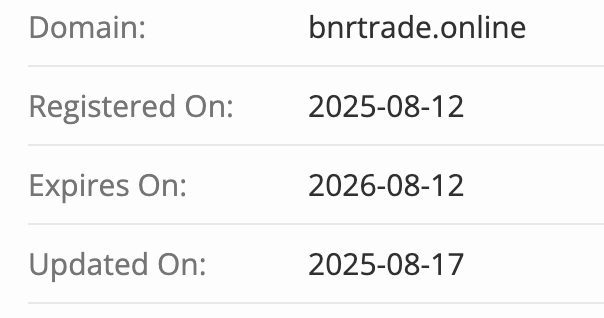 домен Binarium TRADE