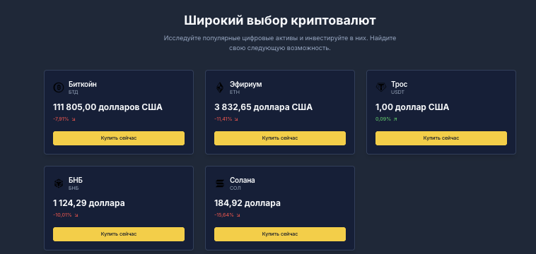 что известно о Agesbuy