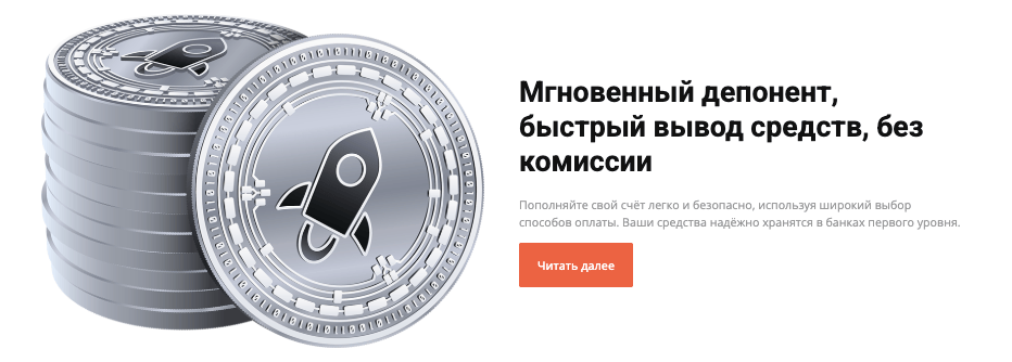 что известно о WealthPipsPro