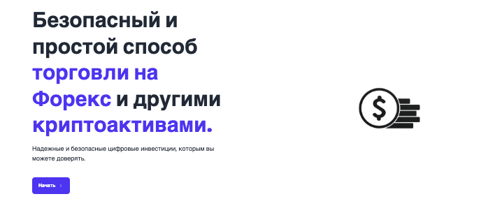 обзор Casson Digital
