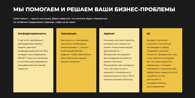 обзор LAW FINEART LIMITED