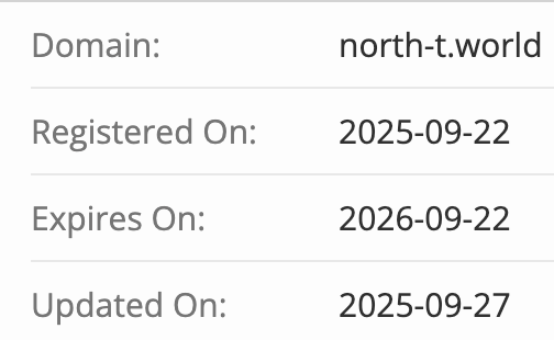 домен NorthTrade