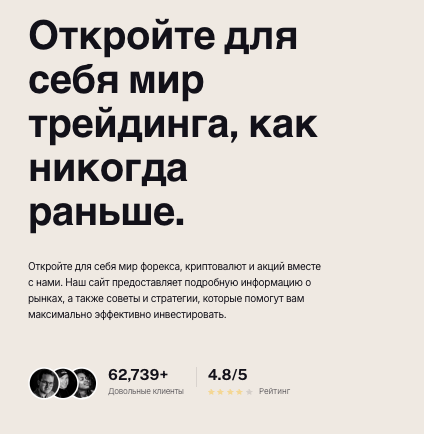 проверка Toobit Trade