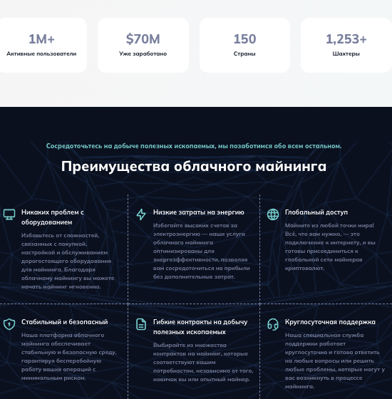 что известно о AuraHash