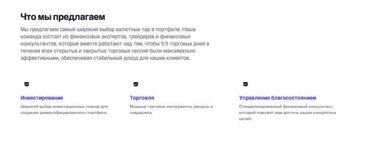 инфо о Casson Digital
