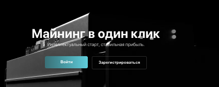 обзор BC DEFI