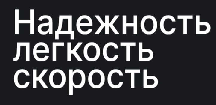 обзор на Binarium TRADE