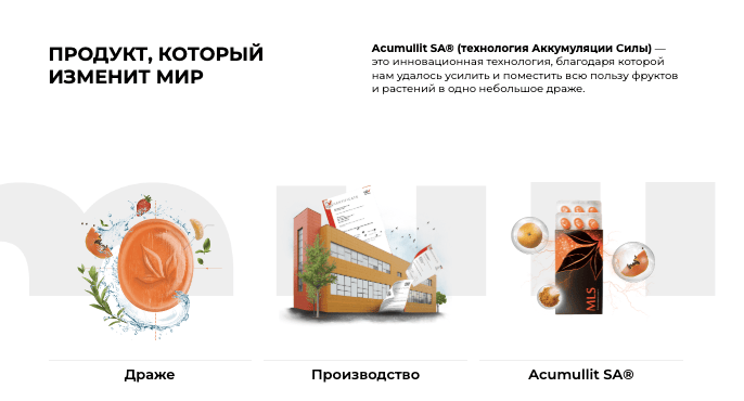 APLGO обзор