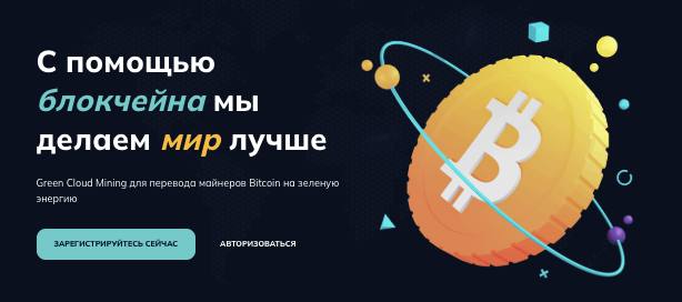 обзор AuraHash