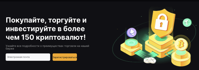 обзор на DeepWaves