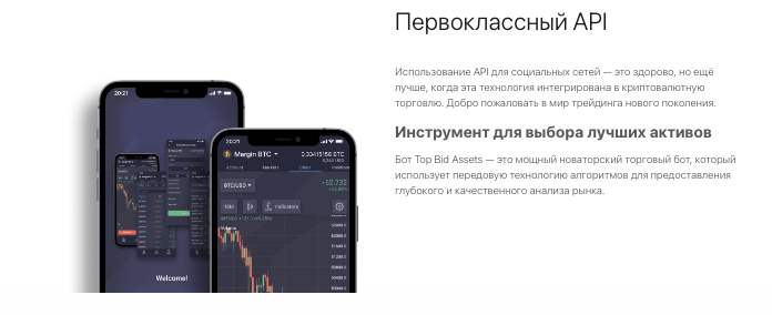 Top Bid Assets отзывы