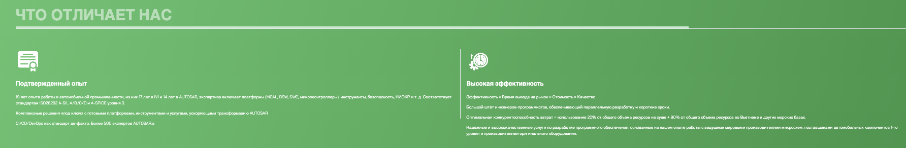 информация о ALADIN TECHNOLOGY COMPANY LIMITED