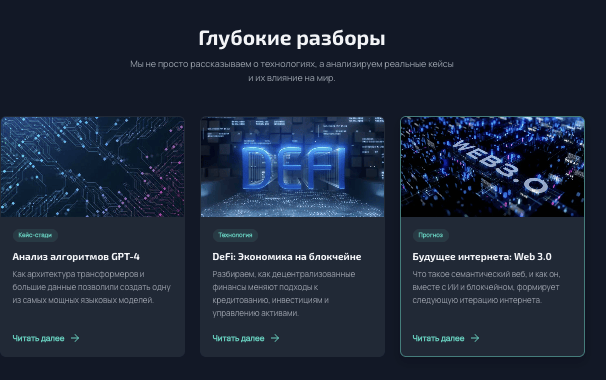 что известно о InnovateSimplified