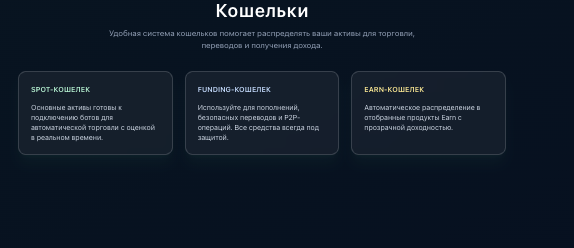 что известно? HASHYRA