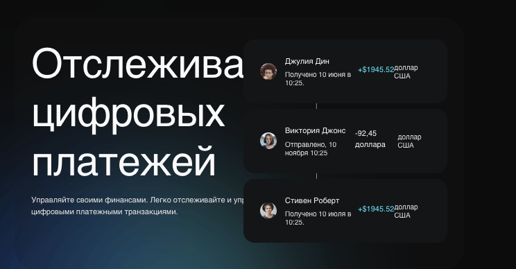 информация о Brickts