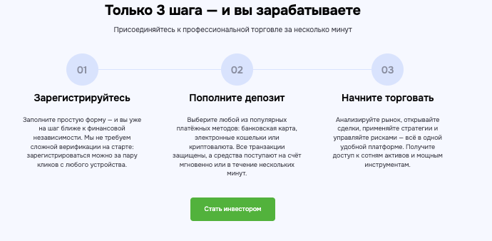 информация о Gebaqi