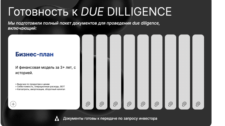 инфо о сайте Tyumnt Invest