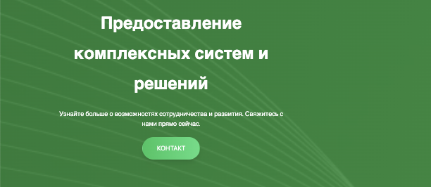 обзор на ALADIN TECHNOLOGY COMPANY LIMITED