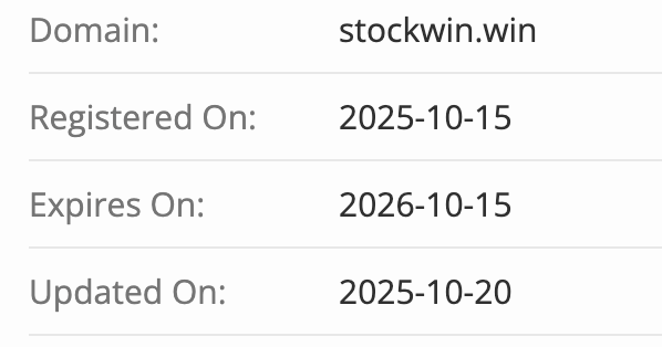 домен Stockwin