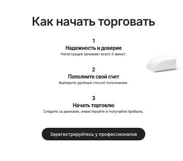 обзор на Valkyrie Global Ltd