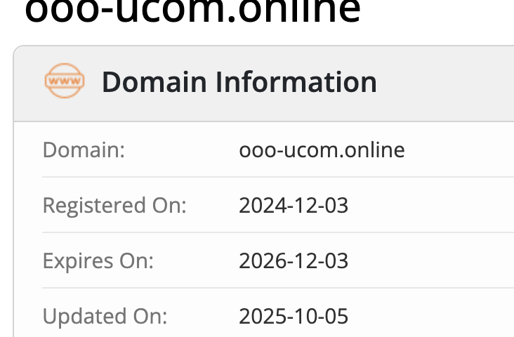 ООО «Юком» домен