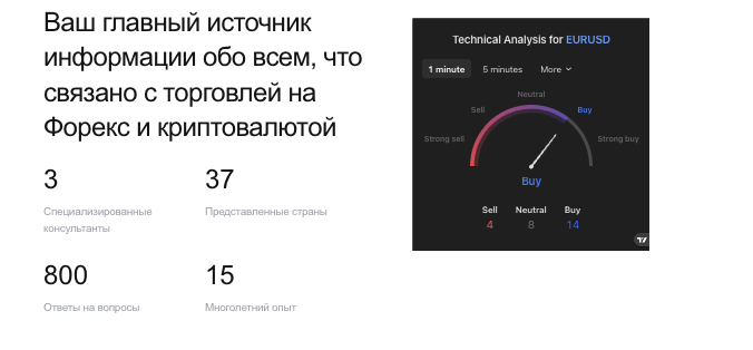 информация о RewardMax