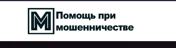 МРУК (мрук.рф) — обзор компании и отзывы | Finotz : https://finotz.com