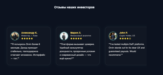 отзывы о Orvin Capital