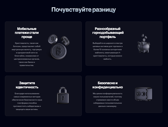 что известно? Persty Pips