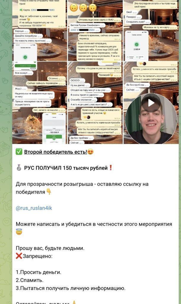 Светлое сердце | Личный блог добра обзор