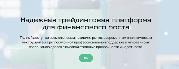 обзор на Seocolv