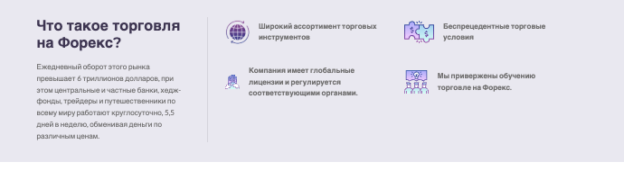 информация о Britcoin