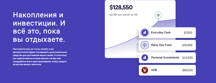 что известно? Belotrixio