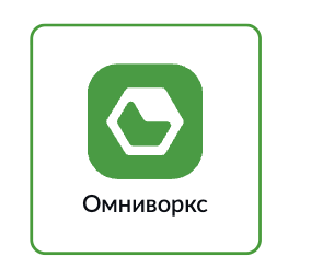 Omniworx — обзор компании и мнения о брокере : https://finotz.com