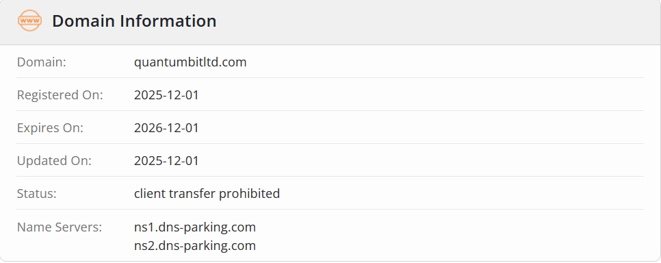 домен Quantumbit