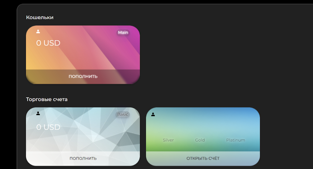 информация о Arvest Solid