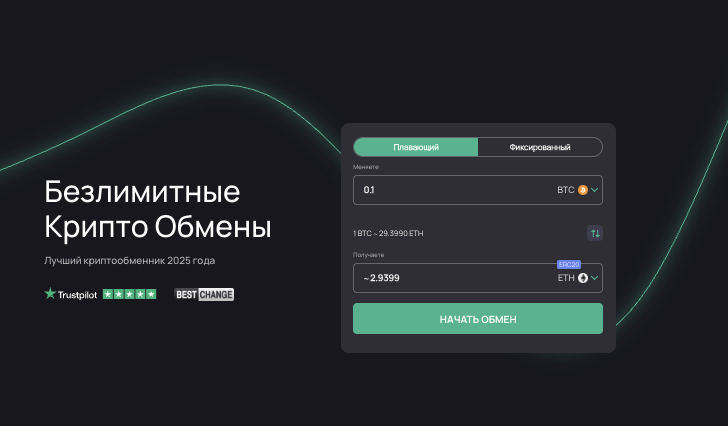 информация о CoinCraddle