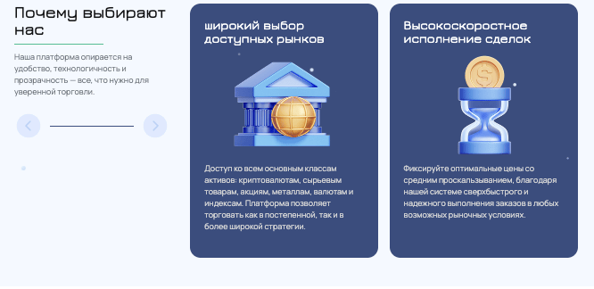 информация о Seocolv